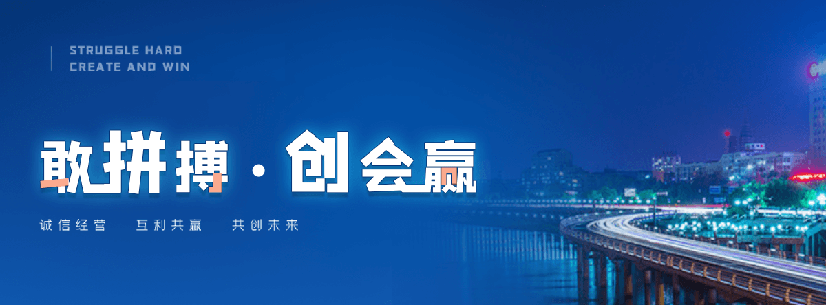 温州机闸一体渠道闸门